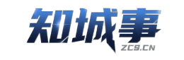 知城事古镇信息平台